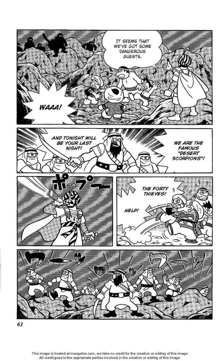 Doraemon Long Stories Chapter 11.2 17